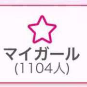 ヒメ日記 2025/07/17 11:12 投稿 きらら アイドルチェッキーナ本店