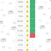 ヒメ日記 2025/07/27 18:02 投稿 きらら アイドルチェッキーナ本店