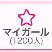 ヒメ日記 2025/08/03 07:48 投稿 きらら アイドルチェッキーナ本店