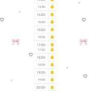 ヒメ日記 2025/10/02 10:52 投稿 きらら アイドルチェッキーナ本店