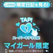 ヒメ日記 2025/10/13 17:06 投稿 きらら アイドルチェッキーナ本店