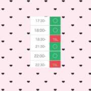 きらら お急ぎ🈁♡ アイドルチェッキーナ本店