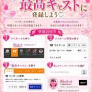 ヒメ日記 2026/06/25 17:59 投稿 きらら アイドルチェッキーナ本店