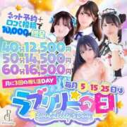 ヒメ日記 2026/07/04 21:07 投稿 きらら アイドルチェッキーナ本店