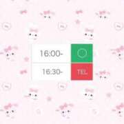 ヒメ日記 2026/09/26 12:06 投稿 きらら アイドルチェッキーナ本店