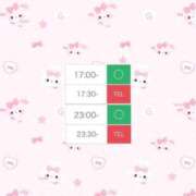 ヒメ日記 2026/10/05 15:24 投稿 きらら アイドルチェッキーナ本店