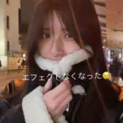 ヒメ日記 2025/01/19 18:02 投稿 かんな 今から乳首を犯しにいってもいいですか？大阪店