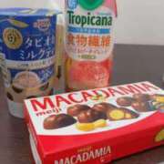 ヒメ日記 2025/04/05 18:51 投稿 かんな 今から乳首を犯しにいってもいいですか？大阪店