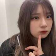 ヒメ日記 2025/04/09 12:31 投稿 かんな 今から乳首を犯しにいってもいいですか？大阪店