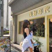 ヒメ日記 2025/06/06 00:51 投稿 かんな 今から乳首を犯しにいってもいいですか？大阪店