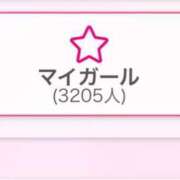 ヒメ日記 2025/06/13 11:01 投稿 かんな 今から乳首を犯しにいってもいいですか？大阪店