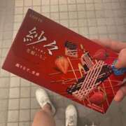 ヒメ日記 2025/08/11 00:01 投稿 かんな 今から乳首を犯しにいってもいいですか？大阪店