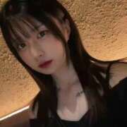 ヒメ日記 2025/11/16 18:41 投稿 かんな 今から乳首を犯しにいってもいいですか？大阪店