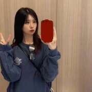 ヒメ日記 2025/12/08 15:41 投稿 かんな 今から乳首を犯しにいってもいいですか？大阪店