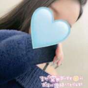 ヒメ日記 2025/01/17 12:52 投稿 いろは 新宿大久保 Aroma Cumpus