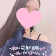 ヒメ日記 2025/01/23 10:10 投稿 いろは 新宿大久保 Aroma Cumpus