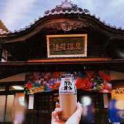 いちか いちか（エコ難波店） スピードエコ難波店