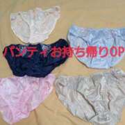 ヒメ日記 2025/01/15 22:18 投稿 らら One More奥様　横浜関内店