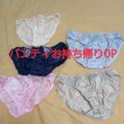 ヒメ日記 2025/01/16 21:26 投稿 らら One More奥様　横浜関内店