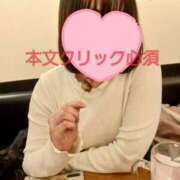 ヒメ日記 2025/01/19 10:15 投稿 らら One More奥様　横浜関内店