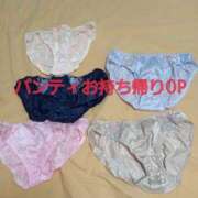 ヒメ日記 2025/01/19 15:56 投稿 らら One More奥様　横浜関内店