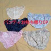 ヒメ日記 2025/01/22 22:02 投稿 らら One More奥様　横浜関内店