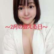 ヒメ日記 2025/01/24 21:03 投稿 らら One More奥様　横浜関内店