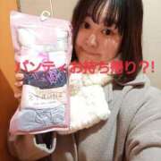 ヒメ日記 2025/01/25 10:15 投稿 らら One More奥様　横浜関内店