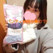 ヒメ日記 2025/02/01 08:45 投稿 らら One More奥様　横浜関内店