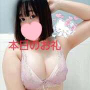 ヒメ日記 2025/02/07 21:25 投稿 らら One More奥様　横浜関内店