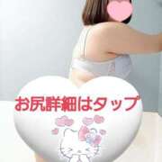 ヒメ日記 2025/02/09 10:23 投稿 らら One More奥様　横浜関内店