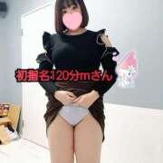 ヒメ日記 2025/02/13 16:41 投稿 らら One More奥様　横浜関内店