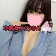 ヒメ日記 2025/02/22 17:01 投稿 らら One More奥様　横浜関内店