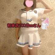 ヒメ日記 2025/02/25 23:15 投稿 らら One More奥様　横浜関内店