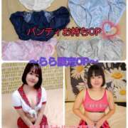 ヒメ日記 2025/03/02 10:15 投稿 らら One More奥様　横浜関内店