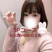 ヒメ日記 2025/03/11 22:59 投稿 らら One More奥様　横浜関内店