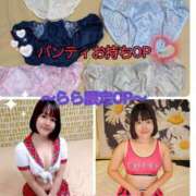 ヒメ日記 2025/03/16 15:15 投稿 らら One More奥様　横浜関内店