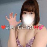 ヒメ日記 2025/04/06 18:30 投稿 らら One More奥様　横浜関内店