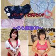 ヒメ日記 2025/04/10 10:15 投稿 らら One More奥様　横浜関内店