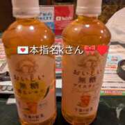 ヒメ日記 2025/05/05 21:45 投稿 らら One More奥様　横浜関内店