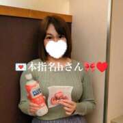 ヒメ日記 2025/05/31 16:56 投稿 らら One More奥様　横浜関内店