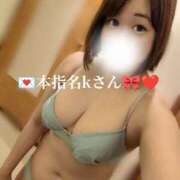 ヒメ日記 2025/06/05 22:45 投稿 らら One More奥様　横浜関内店