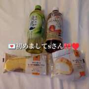 ヒメ日記 2025/06/17 11:53 投稿 らら One More奥様　横浜関内店