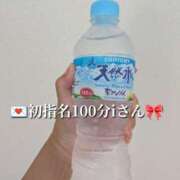 ヒメ日記 2025/06/26 17:52 投稿 らら One More奥様　横浜関内店