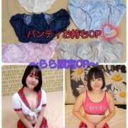 ヒメ日記 2025/06/27 12:16 投稿 らら One More奥様　横浜関内店