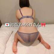 ヒメ日記 2025/07/22 17:42 投稿 らら One More奥様　横浜関内店