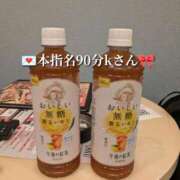 ヒメ日記 2025/07/22 18:31 投稿 らら One More奥様　横浜関内店