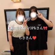 ヒメ日記 2025/08/15 22:48 投稿 らら One More奥様　横浜関内店