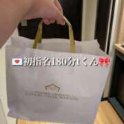 ヒメ日記 2025/08/15 23:15 投稿 らら One More奥様　横浜関内店