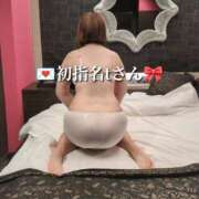 ヒメ日記 2025/08/25 11:37 投稿 らら One More奥様　横浜関内店